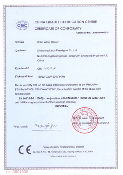 CE-Certificates3